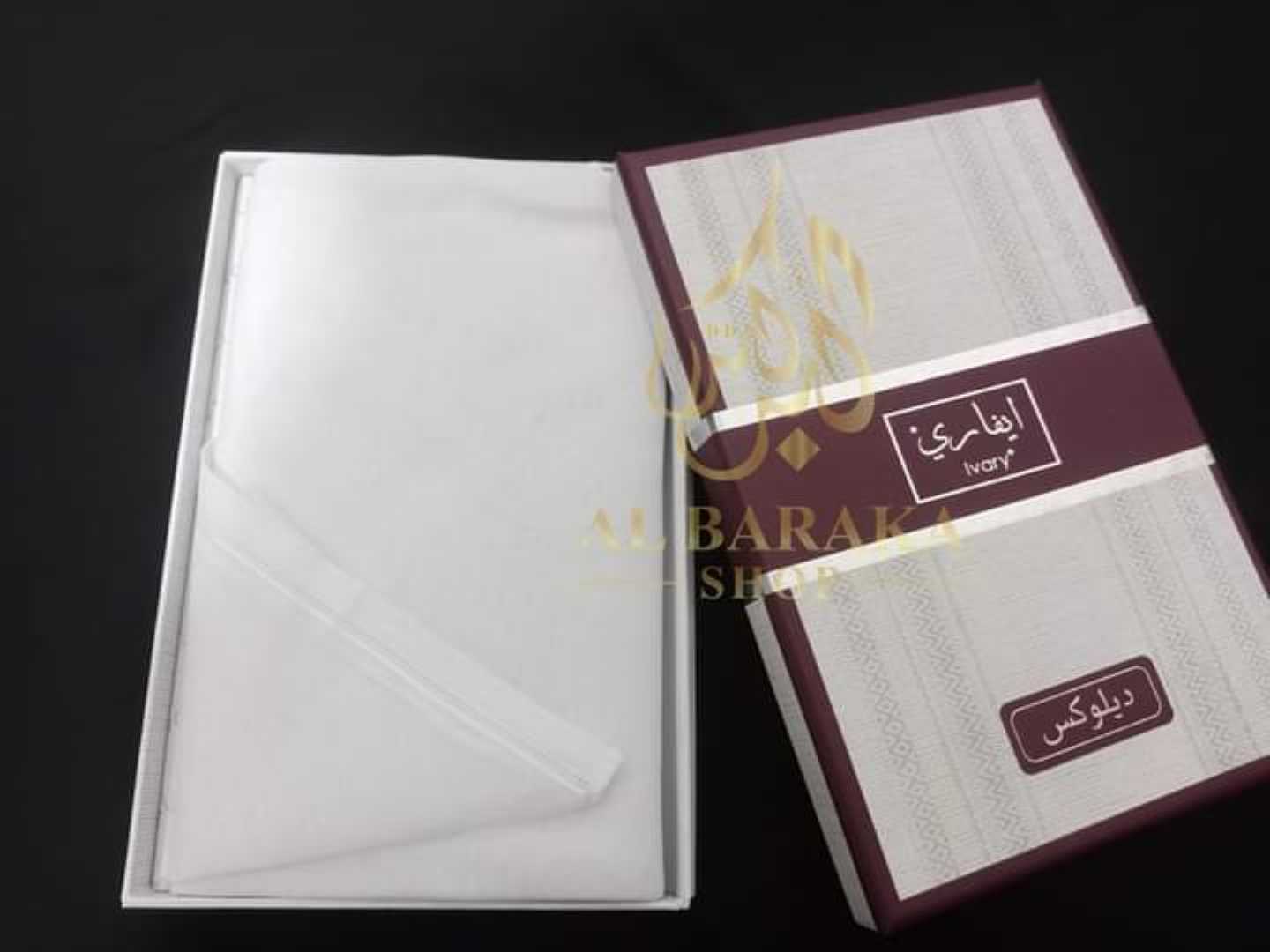 হাজি রুমাল,
এরাবিয়ান হাজি রুমাল,
অরিজিনাল হাজি রুমাল,
পাগড়ি,
কেফিয়াহ,
শেমাঘ,
নামাজের রুমাল,
হজের রুমাল,
Keffiyeh,
Shemagh,
Hajj Scarf,
Arabian Head Scarf