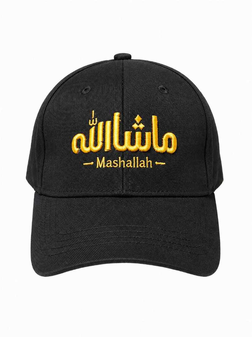 দাওয়াহ,ক্যাপ,Dawah-Cap